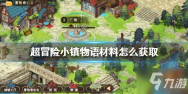 雷竞技比分